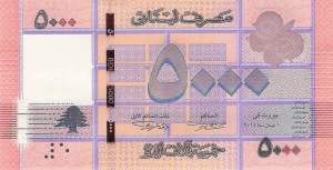 Libanon 5000 Livres p91b 2014